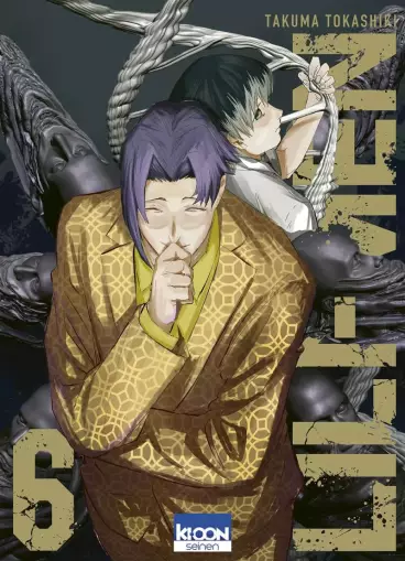 Manga - Manhwa - Lili-Men Vol.6