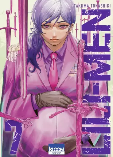 Manga - Manhwa - Lili-Men Vol.7