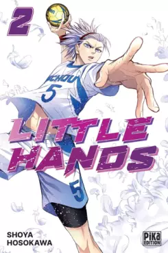 Manga - Manhwa - Little Hands Vol.2