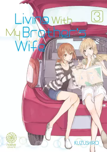 Manga - Manhwa - Living with my brother's wife Vol.3