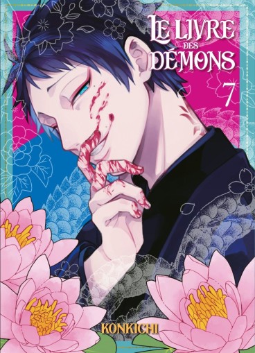 Manga - Manhwa - Livre des démons (le) Vol.7