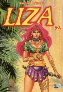 Manga - Manhwa - Liza Vol.2
