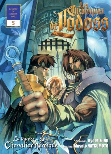 Manga - Manhwa - Lodoss - La légende du chevalier héroïque Vol.5