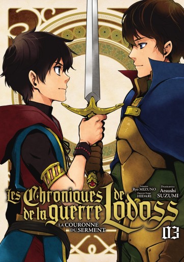 Manga - Manhwa - Chroniques de la guerre de Lodoss (les) - La Couronne du Serment Vol.3