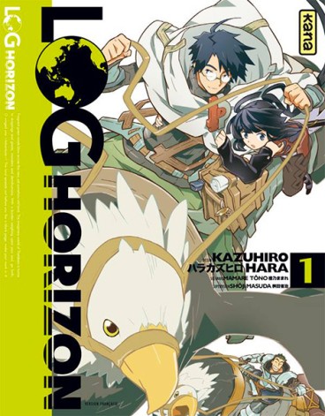 Manga - Manhwa - Log horizon Vol.1