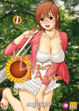 manga - Loisirs d'Anna (les) Vol.1