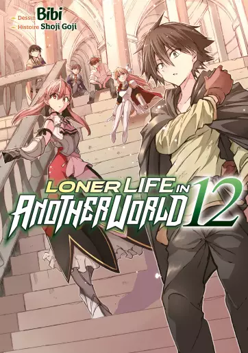 Manga - Manhwa - Loner Life in Another World Vol.12
