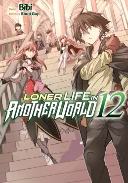 Manga - Manhwa - Loner Life in Another World Vol.12