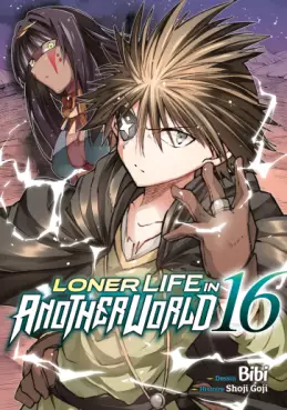 Manga - Loner Life in Another World Vol.16