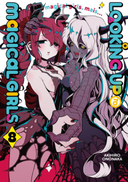 Manga - Manhwa - Looking up to Magical Girls Vol.8
