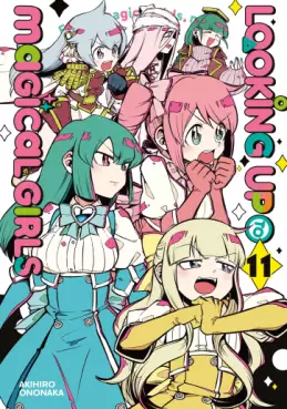 Manga - Manhwa - Looking up to Magical Girls Vol.11