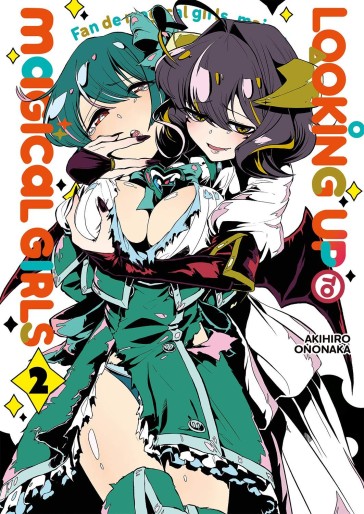 Manga - Manhwa - Looking up to Magical Girls Vol.2