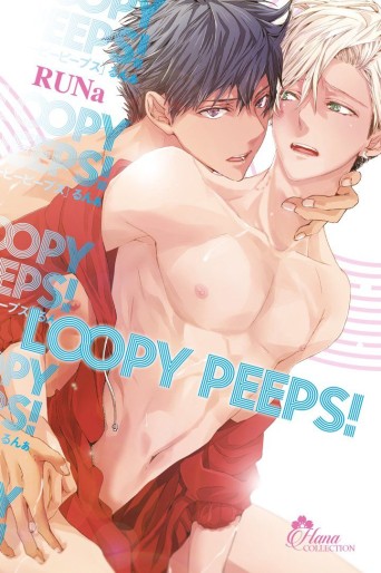 Manga - Manhwa - Loopy Peeps