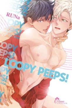 manga - Loopy Peeps