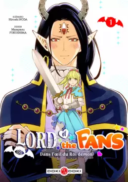 Mangas - Lord of the Fans Vol.1