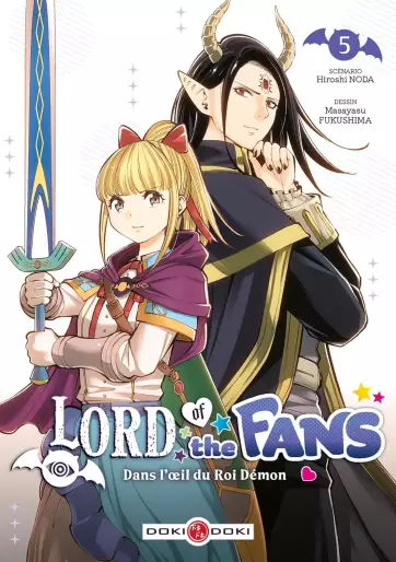 Manga - Manhwa - Lord of the Fans Vol.5
