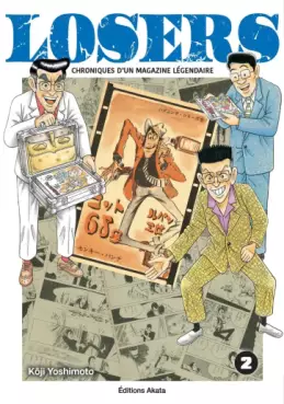 Manga - Manhwa - Losers - Chroniques d'un magazine légendaire Vol.2
