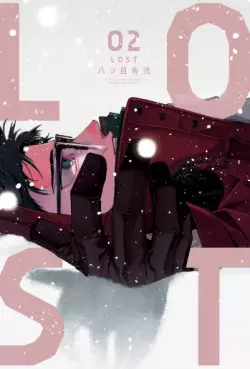 Lost jp Vol.2