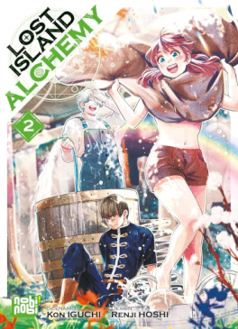 Manga - Manhwa - Lost Island Alchemy Vol.2