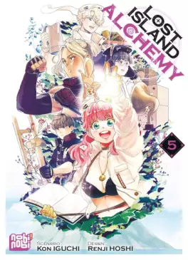 Manga - Manhwa - Lost Island Alchemy Vol.5