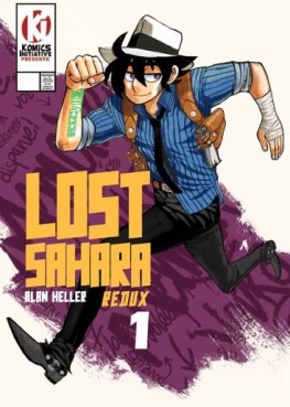 Manga - Manhwa - Lost Sahara Redux Vol.1