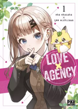 manga - Love Agency Vol.1