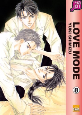 manga - Love Mode Vol.8