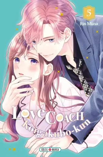 Manga - Manhwa - Love Coach Koigakubo-kun Vol.5