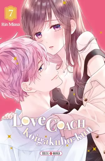Manga - Manhwa - Love Coach Koigakubo-kun Vol.7