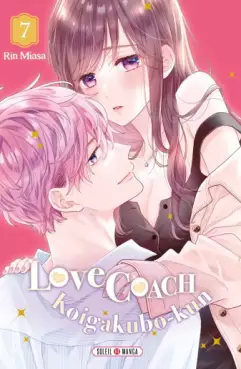 manga - Love Coach Koigakubo-kun Vol.7