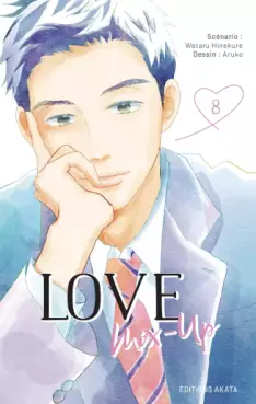 Manga - Manhwa - Love Mix-up Vol.8