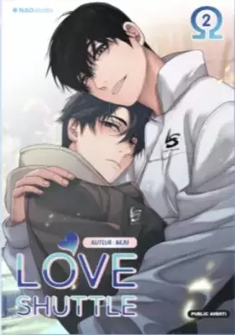 Love Shuttle Vol.2