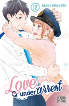 Manga - Love Under Arrest Vol.12