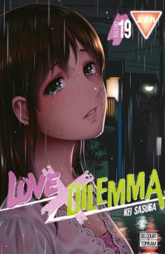 manga - Love X Dilemma Vol.19