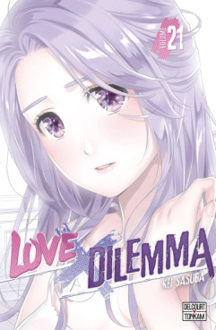 Manga - Manhwa - Love X Dilemma Vol.21