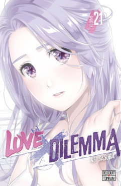 Manga - Love X Dilemma - Edition Spéciale Vol.21