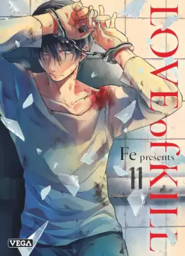 Manga - Manhwa - Love of Kill Vol.11