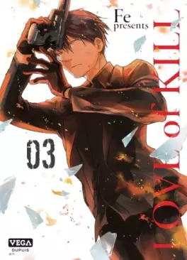 Manga - Manhwa - Love of Kill Vol.3