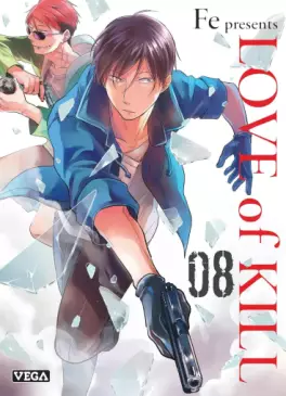 Manga - Manhwa - Love of Kill Vol.8