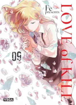 Manga - Manhwa - Love of Kill Vol.9