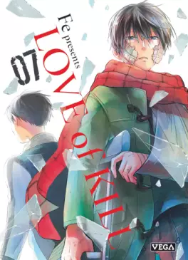 Love of Kill Vol.7