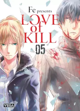 Manga - Manhwa - Love of Kill Vol.5