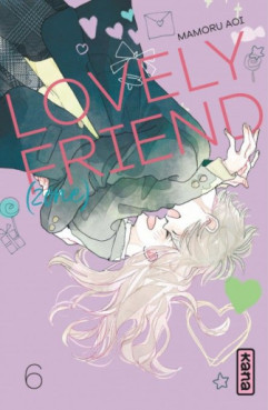 Manga - Manhwa - Lovely Friend Zone Vol.6