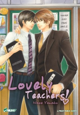 Manga - Manhwa - Lovely Teachers Vol.2