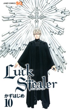Manga - Manhwa - Luck Stealer jp Vol.10