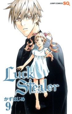 Manga - Manhwa - Luck Stealer jp Vol.9