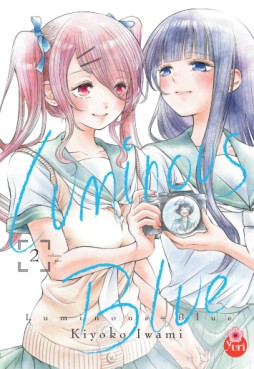 Manga - Manhwa - Luminous Blue Vol.2