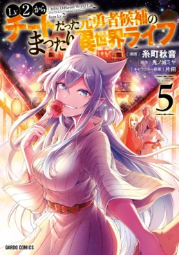 Manga - Manhwa - Lv2 Kara Cheat Datta Moto Yôsha Kôho no Mattari Isekai Life jp Vol.5