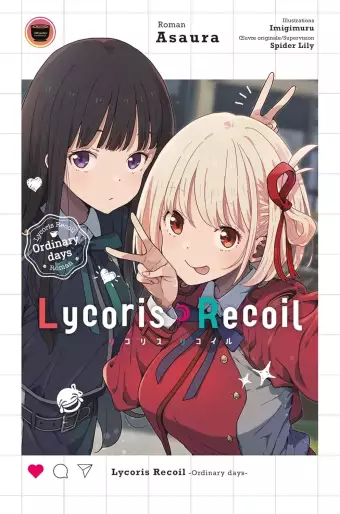 Manga - Manhwa - Lycoris Recoil - Ordinary Days