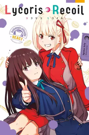 Manga - Manhwa - Lycoris Recoil - React